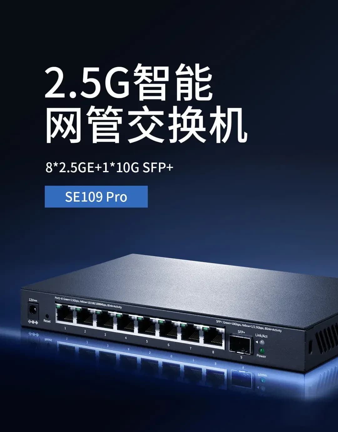 Switch chia mạng